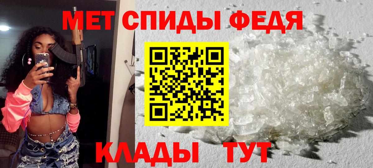 Amphetamine VHQ Аша