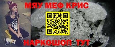 дживик Туймазы