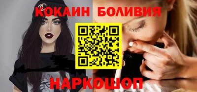 дживик Туймазы