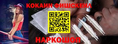 spice Тулун