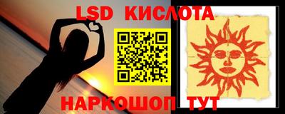 дживик Туймазы