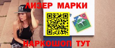 дживик Туймазы