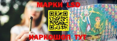 spice Тулун