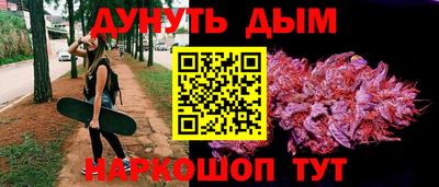 дживик Туймазы