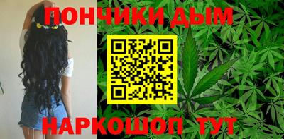spice Тулун
