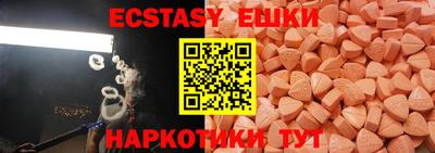 дживик Туймазы