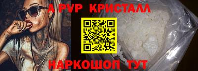 твердый Тула