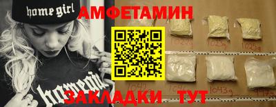 дживик Туймазы