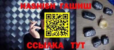 дживик Туймазы