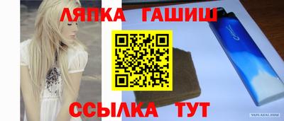 дживик Туймазы