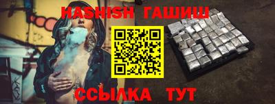 твердый Тула