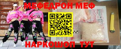 твердый Тула
