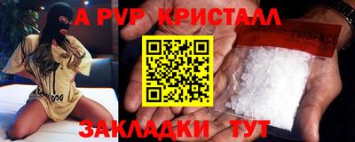 твердый Тула
