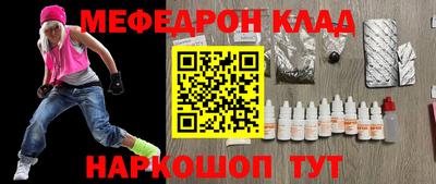 spice Тулун