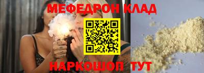 дживик Туймазы