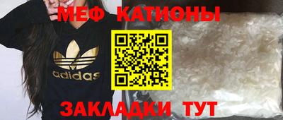 spice Тулун